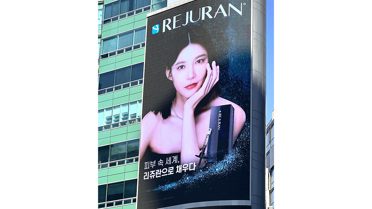 10월 강남역 옥외광고.png