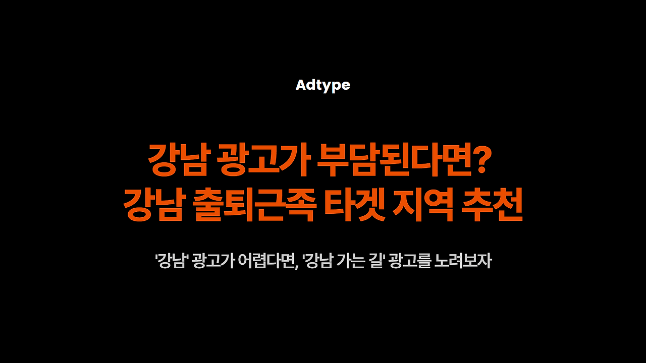 브런치 썸네일.png
