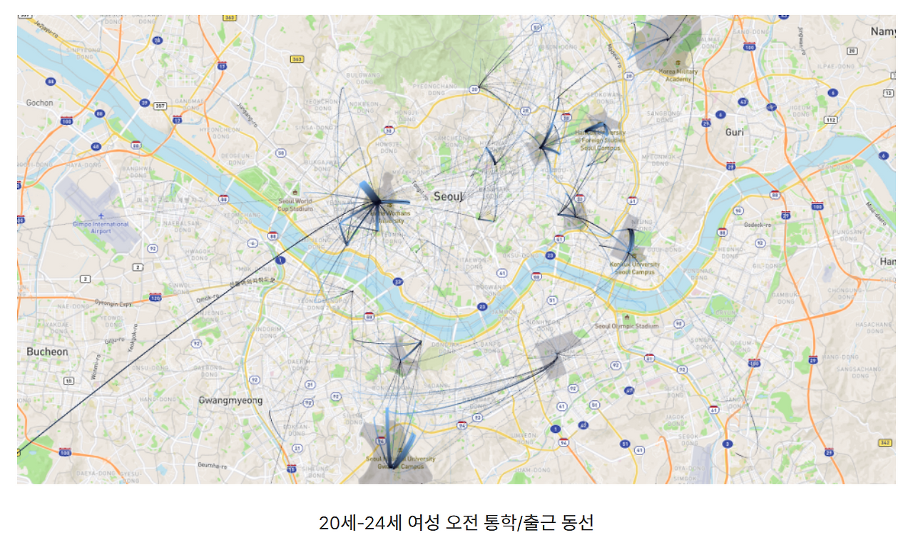 스크린샷 2025-08-21 155608.png