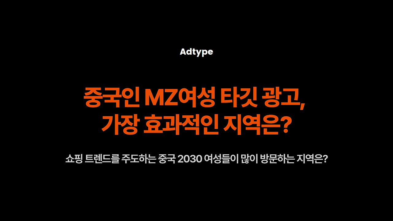 브런치 썸네일.png