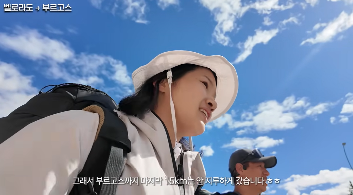 화면 캡처 2026-01-02 110504.png