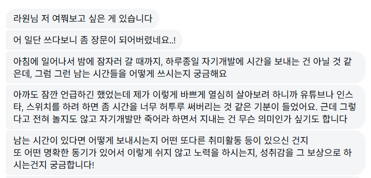 화면 캡처 2026-01-11 051825.png