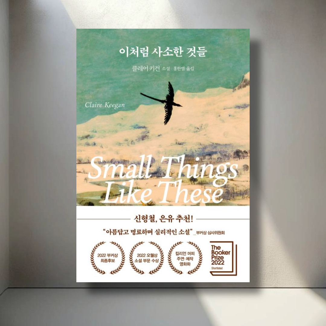 제목을 입력해주세요_-002 (1).png