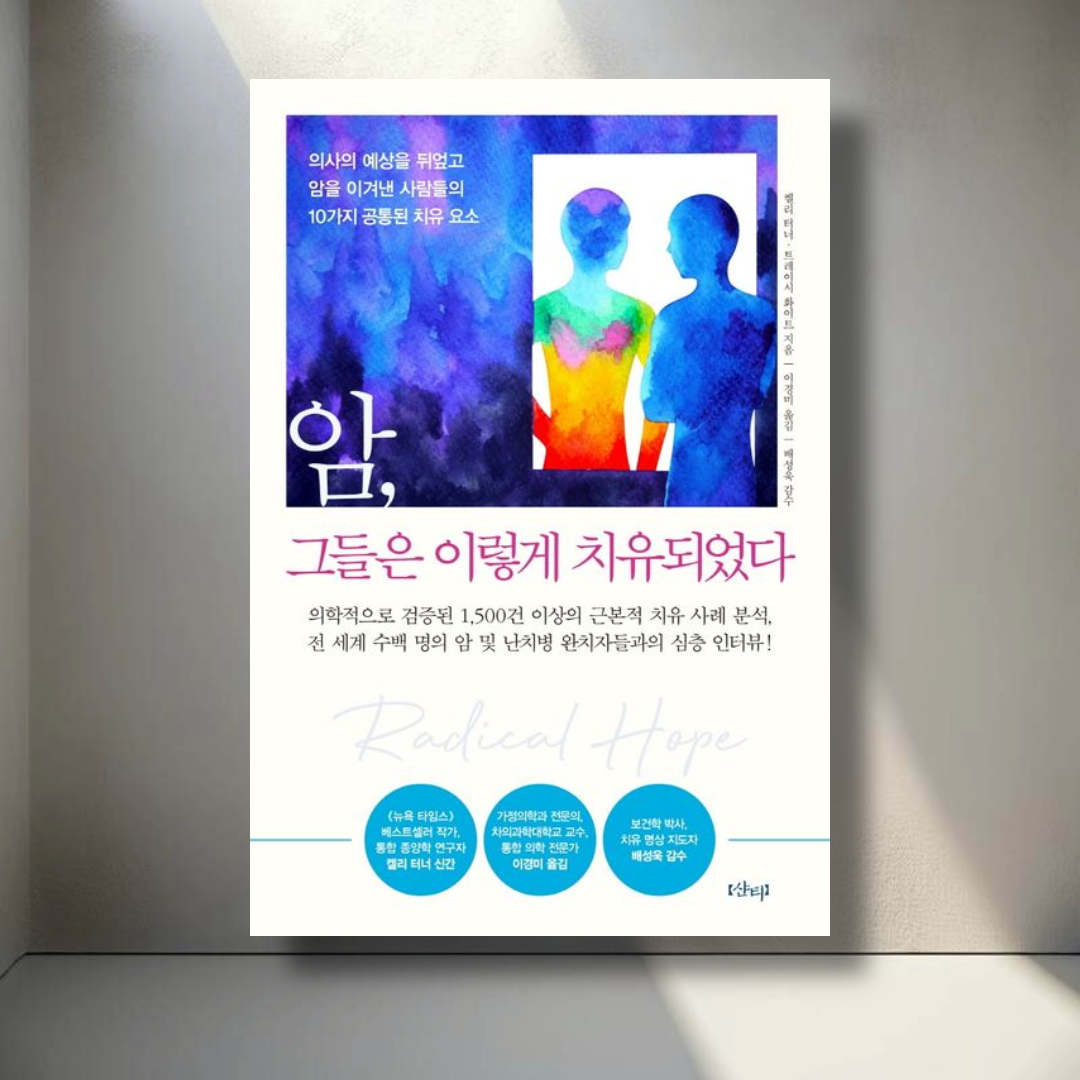 제목을 입력해주세요_-002.png