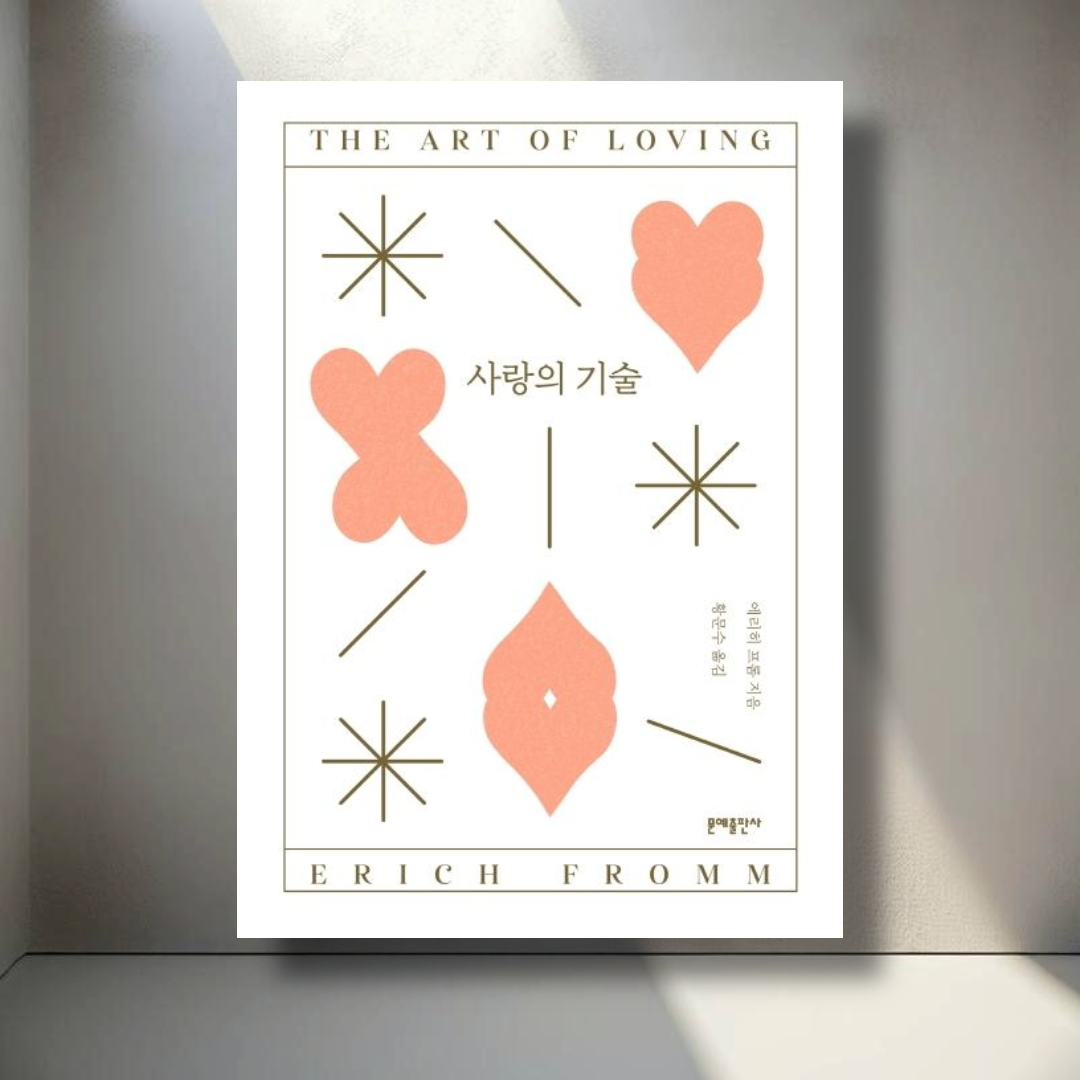 제목을 입력해주세요_-002 (2).png