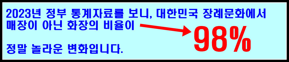 운세02.png