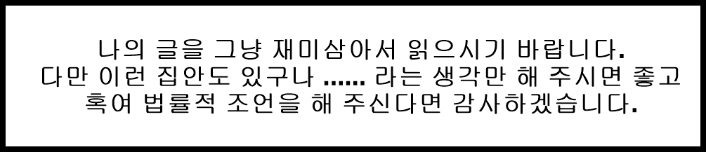 운세.png