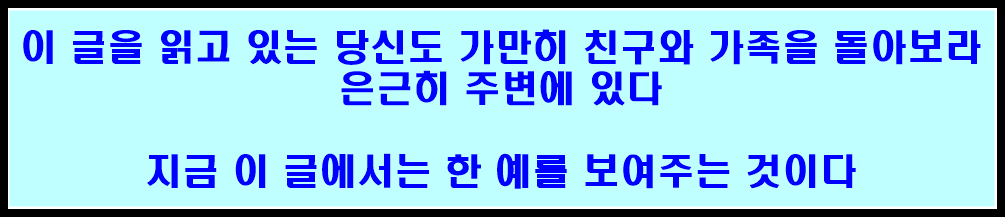 운세01.png