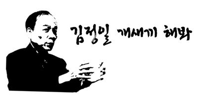 스크린샷 2026-01-08 102006.png
