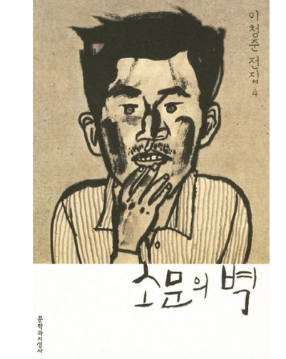 스크린샷 2026-01-08 101418.png