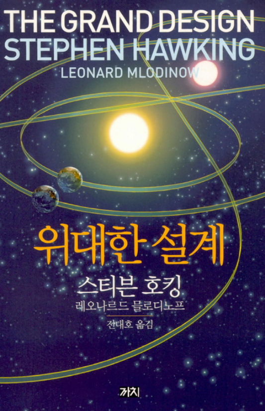 스크린샷 2025-12-28 155352.png