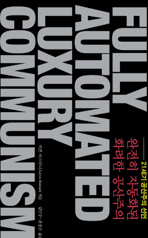 스크린샷 2025-09-14 212918.png