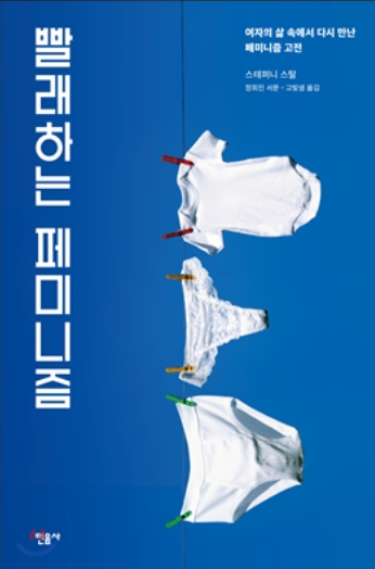 스크린샷 2024-12-12 110503.png