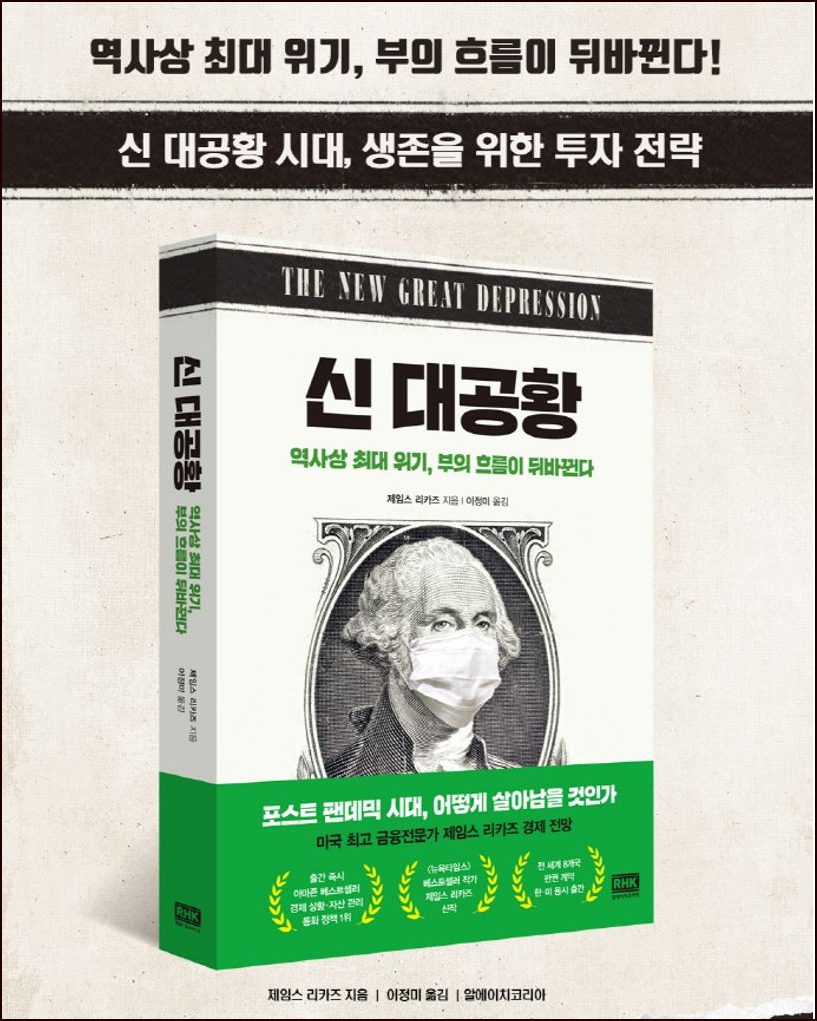 화면 캡처 2024-10-11 155856.png