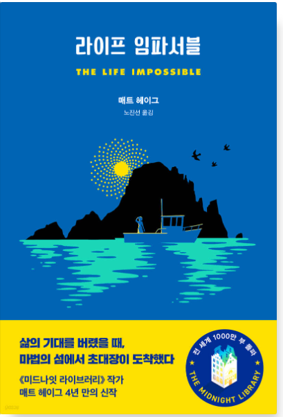 화면 캡처 2025-08-08 185636.png