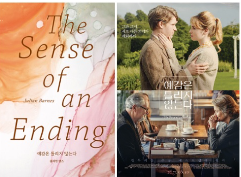 화면 캡처 2024-11-12 164929.png