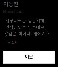 스크린샷 2024-07-11 081131.png