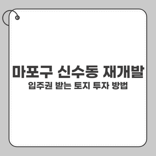 제목을 입력해주세요__복사본-001 (4).png