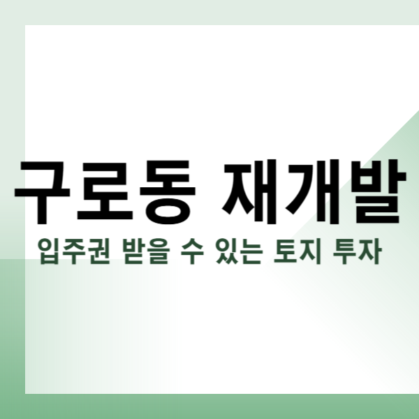 제목을 입력해주세요_-001 (24).png