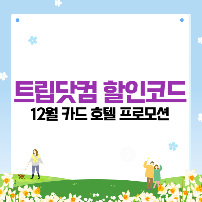 제목을 입력해주세요__복사본-001 (3).png
