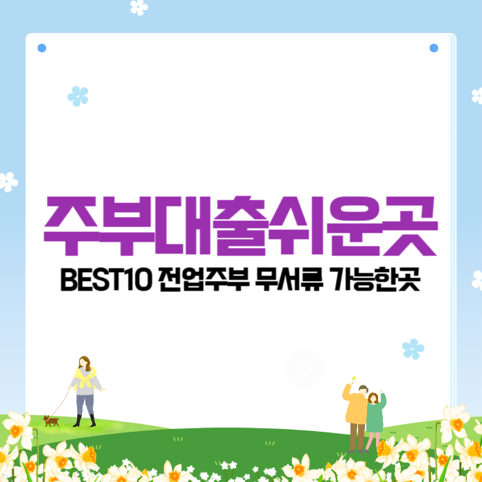 제목을 입력해주세요__복사본-001 (3).png