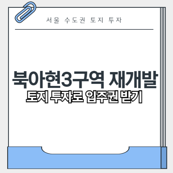 제목을 입력해주세요_-001 (23).png