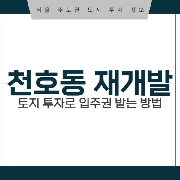 제목을 입력해주세요_-001 (25).png
