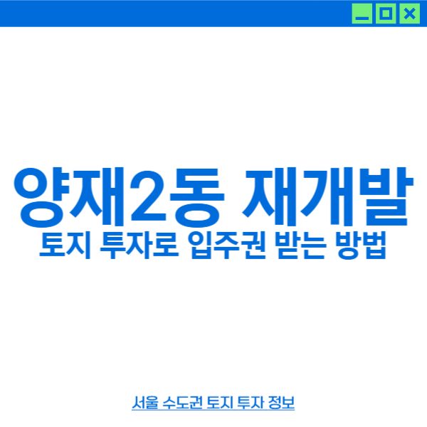 제목을 입력해주세요_-001 (21).png