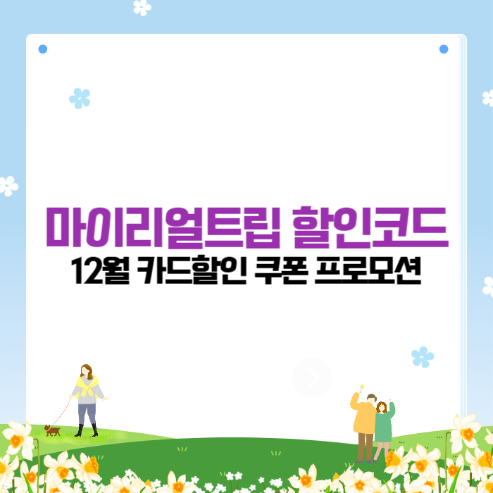 제목을 입력해주세요__복사본-001 (3).png