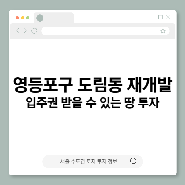 제목을 입력해주세요_-001 (20).png