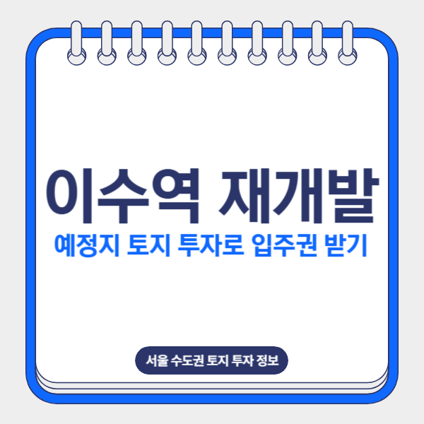 제목을 입력해주세요_-001 (19).png