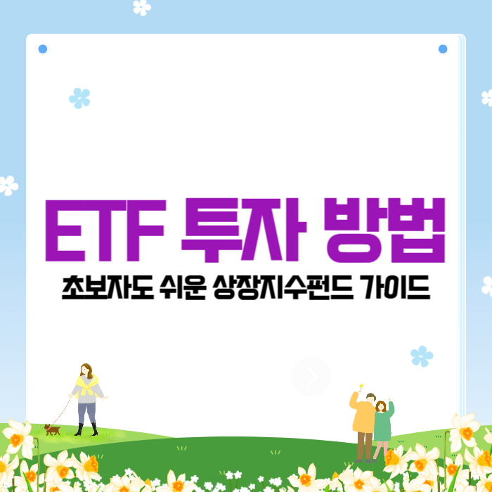 제목을 입력해주세요__복사본-001 (3).png