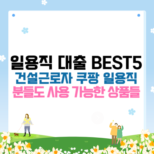 제목을 입력해주세요_-001 (19).png