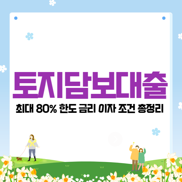 제목을 입력해주세요__복사본-001 (3).png