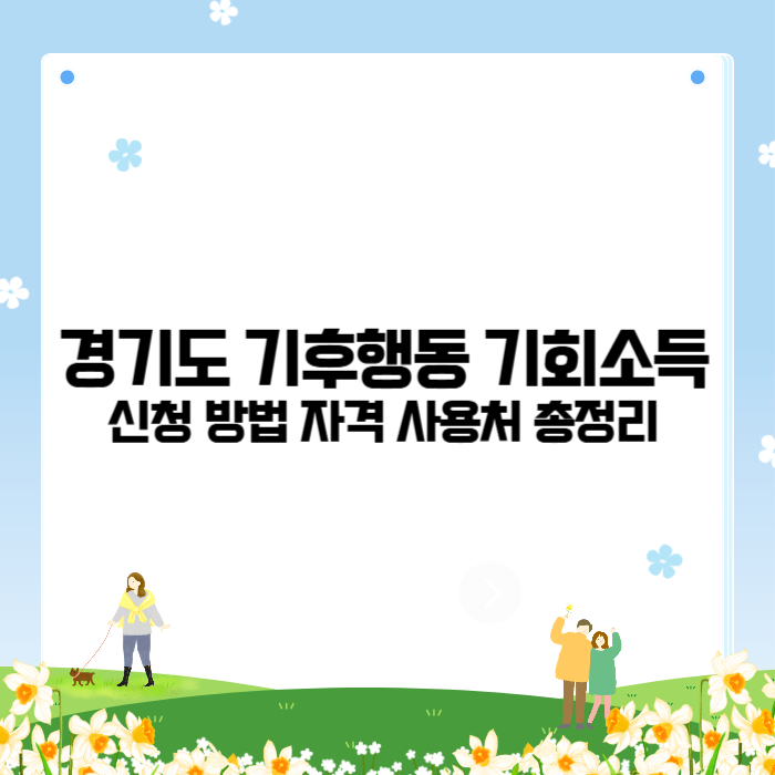제목을 입력해주세요__복사본-001 (8).png
