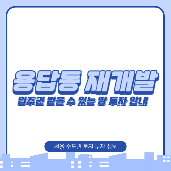 제목을 입력해주세요_-001 (22).png