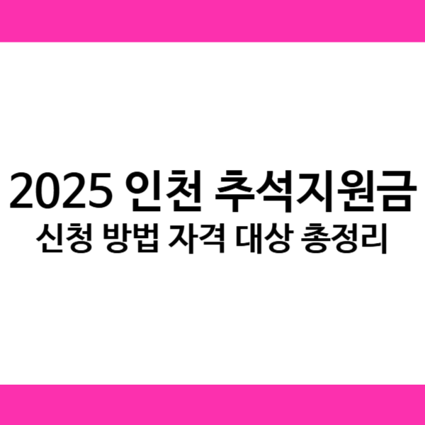 제목을 입력해주세요_-001 (19).png