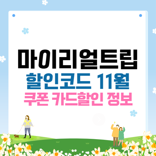 제목을 입력해주세요_-001 (19).png