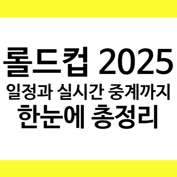 제목을 입력해주세요_-001 (19).png