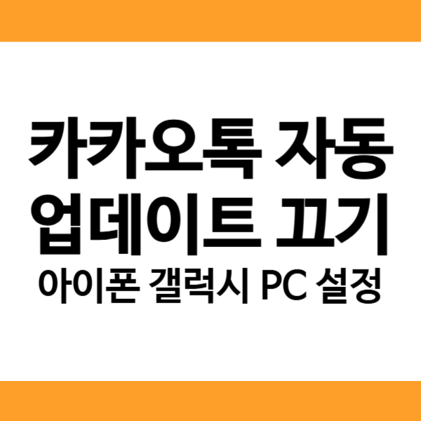 제목을 입력해주세요_-001 (19).png