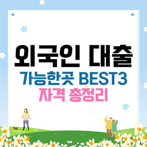 제목을 입력해주세요_-001 (19).png