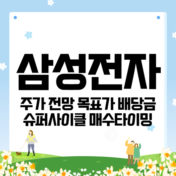 제목을 입력해주세요__복사본-001 (4).png