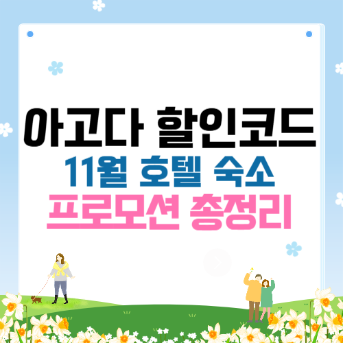 제목을 입력해주세요_-001 (19).png