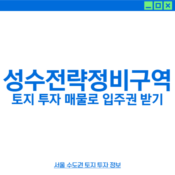 제목을 입력해주세요_-001.png