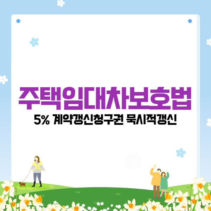 제목을 입력해주세요__복사본-001 (8).png