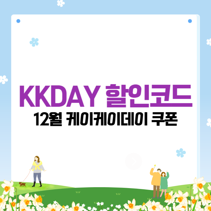 제목을 입력해주세요__복사본-001 (3).png