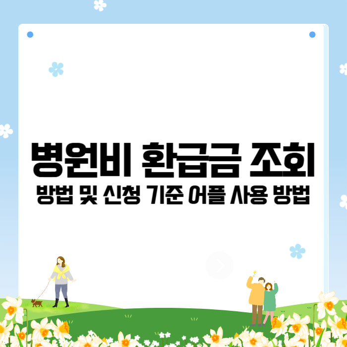 제목을 입력해주세요__복사본-001 (6).png