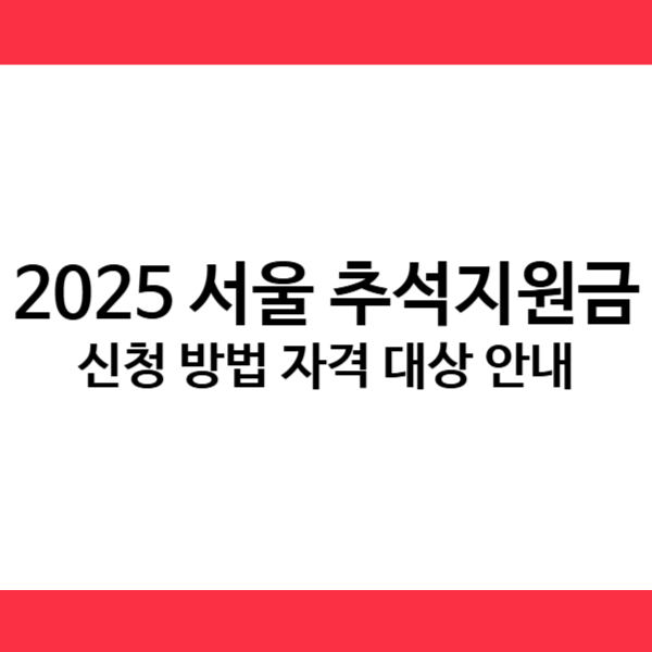 제목을 입력해주세요_-001 (19).png