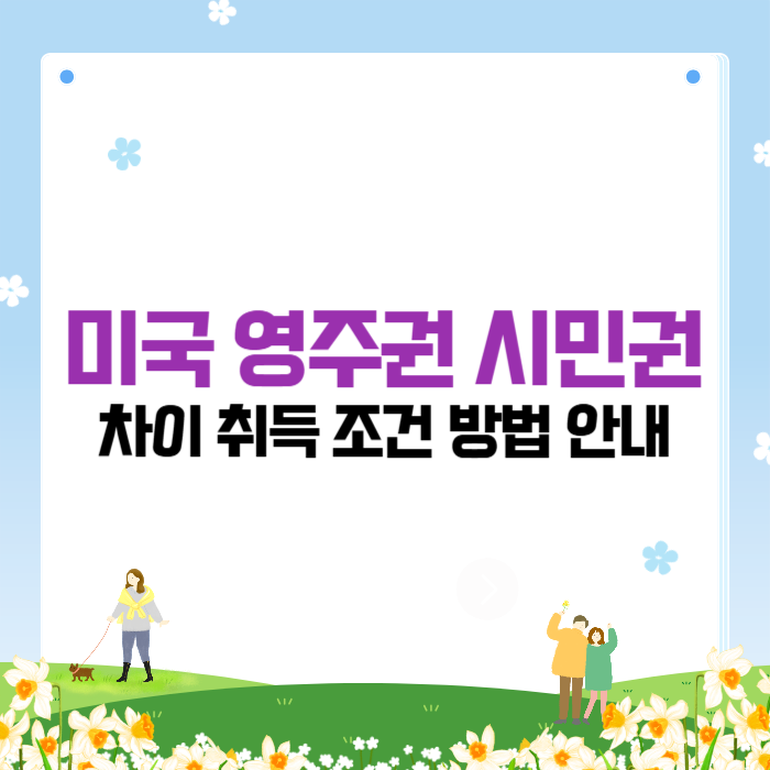 제목을 입력해주세요__복사본-001 (3).png