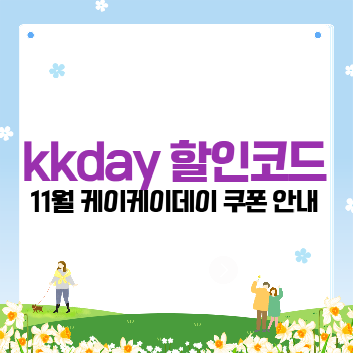 제목을 입력해주세요__복사본-001 (3).png
